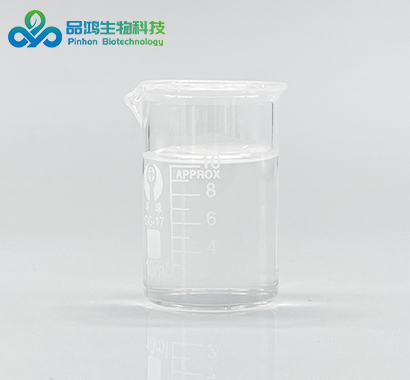 PINHONBIO®水溶卡瓦water-soluble Kava Extract